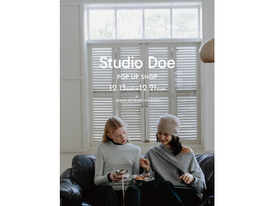 台湾の注目ブランド「Studio Doe」POP UP SHOP開催、ディレクターのAnChen氏を迎えた限定イベントも
