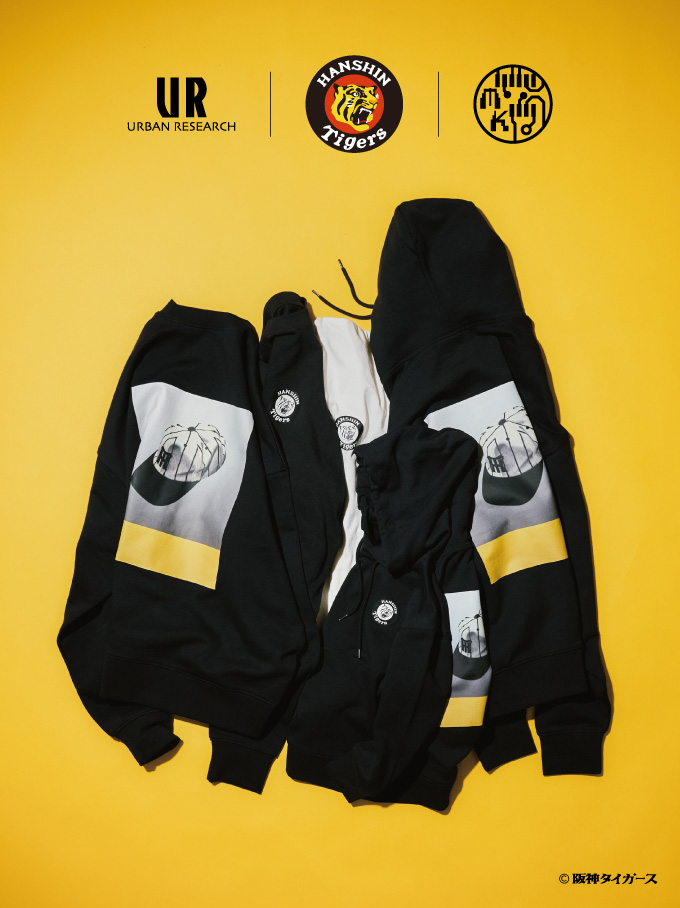 アーバンリサーチから、阪神タイガースと画家亀井雅文氏とのトリプルコラボレーショ…