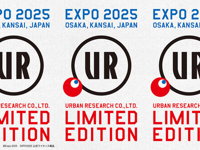 2025大阪・関西万博公式ライセンス商品の続編が、未だ冷めやらぬ熱量をまとい登場！