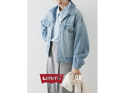 Levi’s EXCLUSIVE 90S TRUCKER