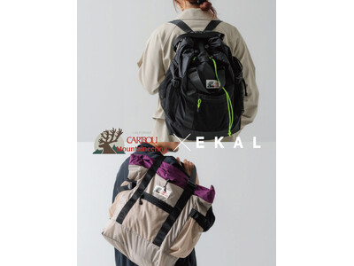 CARIBOU Mountaineering × EKAL 別注 L. WEIGHT PACK TOTE