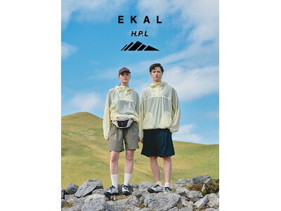 EKALより「High Performance Line」登場