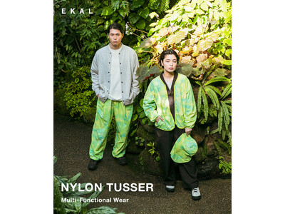 EKALより機能素材「NYLON TUSSER」シリーズが登場