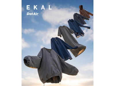 昨夏、人気を博した「DotAir(R)」シリーズがバージョンアップして待望のリリース