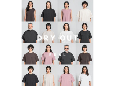 EKAL夏定番の機能素材「DRYOUT」が今季も登場！