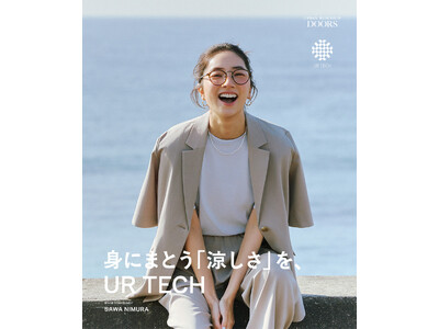 【URBAN RESEARCH DOORS】 俳優・仁村紗和が2年連続でブランドアンバサダーに就任！ 「...
