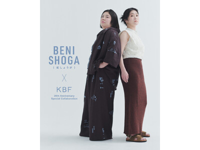 BENISHOGA（紅しょうが） × KBF 25th Anniversary special collaboration
