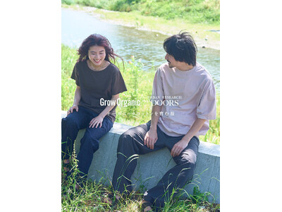 オーガニックコットンを育む服。Grow Organic × URBAN RESEARCH DOORS 新たにTシャツ4型が登場