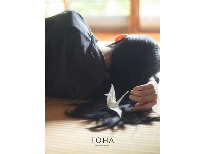 アーバンリサーチの体と向き合うライフスタイルを提案する新ブランド「TOHA（トハ）」、写真家・横浪修氏撮影によるキービジュアルを公開