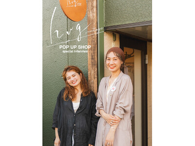 【特別対談】 アーバンリサーチ × hug.vintage「日常にときめきを添える、大人のヴィンテージス...