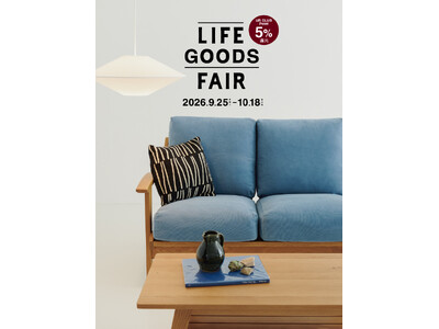 LIFE GOODS FAIR 2026