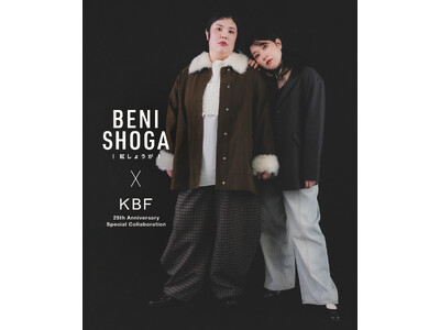 BENISHOGA（紅しょうが） × KBF 25thAnniversary special collaboration