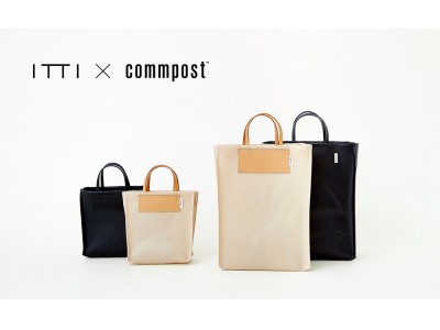 「ITTI × commpost 」デッドストック衣料をアップサイクルしたコラボトートバッグを発売！！