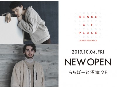 SENSE OF PLACE by URBAN RESEARCH ららぽーと沼津店 オープン！！