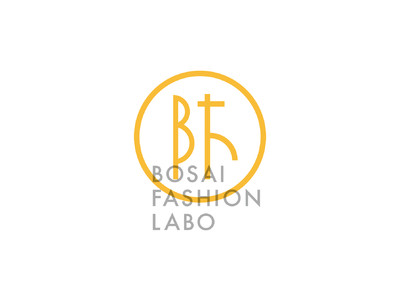 ファッションを通じて防災意識を高める取組「BOSAI FASHION LABO」。防災における有識者を招いた講演会の情報を追加！
