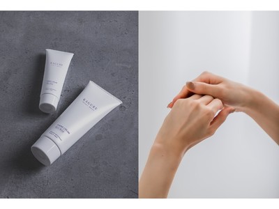 乾燥とダメージから手を保護して、ハリと潤いのある手肌へ導く KAGURE holistic beauty「ハンドクリーム」発売開始！