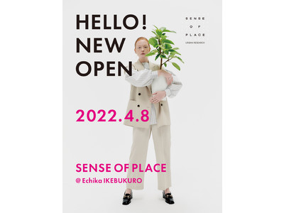 【SENSE OF PLACE by URBAN RESEARCH】Echika池袋店にOPENします！