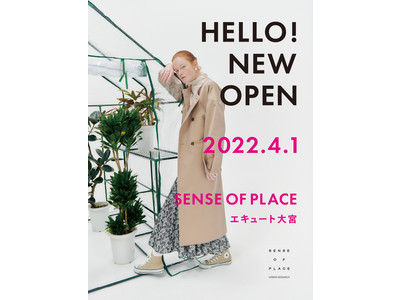 SENSE OF PLACE by URBAN RESEARCH エキュート大宮店OPEN！