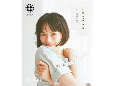 「UR TECHと 生きテク。」女優・臼田あさ美さんが着用する、気持ち満たされる夏のTシャツ＃満たされカットソー
