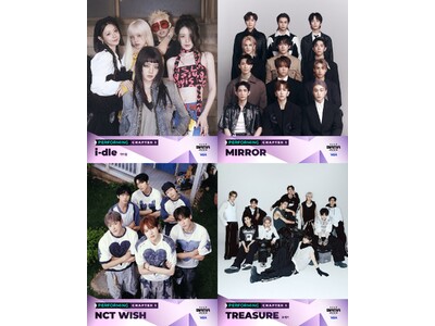 『2025 MAMA AWARDS』G-DRAGON、JO1、TXTを含む第二次ラインナップ発表！