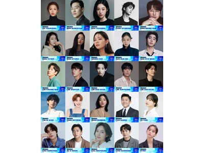 『2025 MAMA AWARDS』パク・ヒョンシクやイム・シワンなど総勢25名のプレゼンター発表！