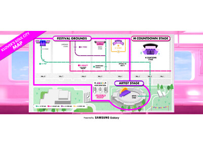 ＜KCON JAPAN 2026＞Kビューティー、Kフード、Kストーリーなど、韓国の最新トレンドを網羅し...