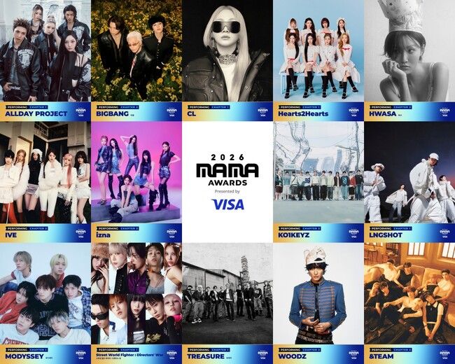 「2026 MAMA AWARDS」BIGBANG, KO1KEYZ, &TEAMなど第二次パフォーミングアーティスト発表！一つの地域でMAMA AWARDS歴代最多パフォ-ミングアーティスト数を予告