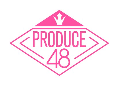 AKB48と韓国の人気オーディション番組「 PRODUCE101」のコラボ「PRODUCE48」 日韓同時放送決定!!