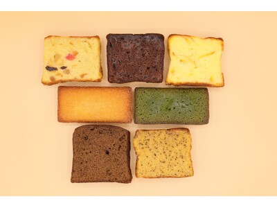 自社工場で作った焼き菓子がさらに美味しくなってリニューアル！新フレーバーも仲間入り！「ピースカットケーキ...