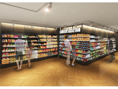 「クイーンズ伊勢丹　新浦安店」2026年7月9日(木) 午前10時グランドオープン