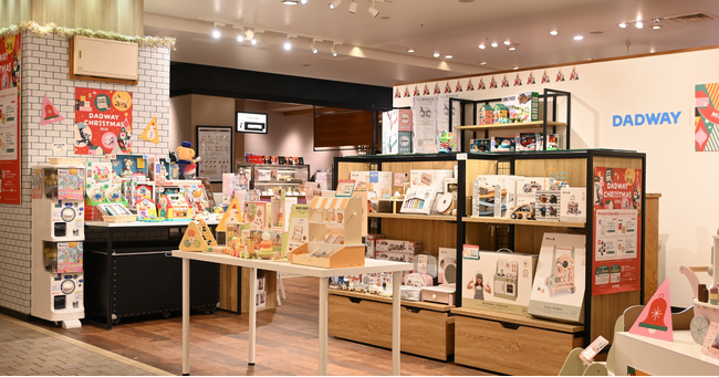 「クリスマスおもちゃcollection」DADWAY／Ergobaby 二子玉川ライズで11/26-12/25にPOP-UP開催！