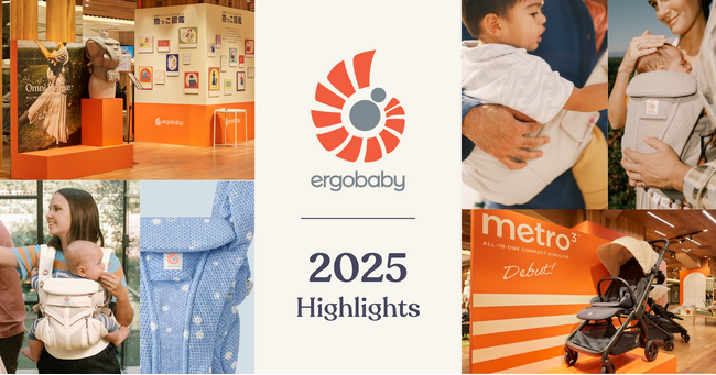 プレスリリース「新モデル数は過去最多！親子の暮らしを支える「エルゴベビー」の2025年を一挙振り返り」のイメージ画像