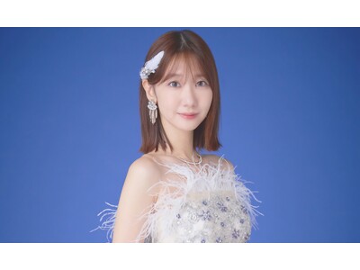 柏木由紀ディナーショー『寝ても覚めてもゆきりんワールド～ディナーショーでも夢中にさせちゃうぞっ(ハート)Vol.2』開催決定のお知らせ