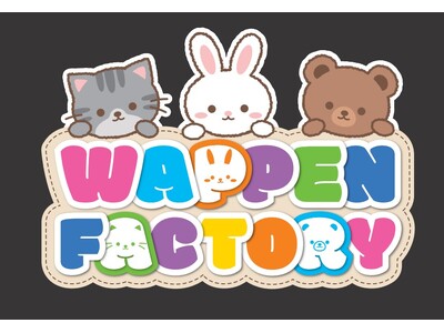 体験型カスタマイズグッズ事業「ワッペンファクトリー」フランチャイズ展開開始および1号店オープンのお知らせ