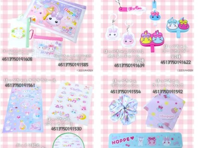人気キャラクター「ほっぺちゃん」商品を全国数千店舗の100円ショップへ投入“低価格×高回転”の独自モデルでIPライセンス事業の新たな展開へ