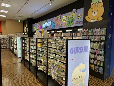 韓国人気雑貨ブランド「ARTBOX」日本フランチャイズ第1号店「玉光堂イオンモールつくば店」が8月1日（土）にオープン！