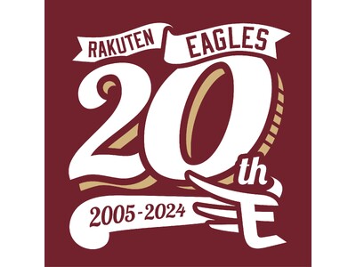 【楽天イーグルス】球団創設20周年 東北ろっけん活動『TOHOKU SMILE ACTION』を開始！