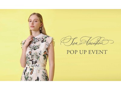 【ANAYI】5月POPUPイベント開催のお知らせ