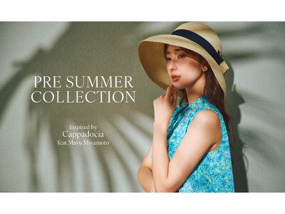 【ANAYI】宮本茉由が纏う最新コレクションページを公開｜6月12日（金）より、PRE SUMMER COLLECTION全店展開スタート