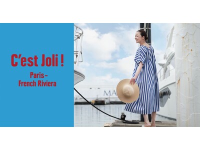 「ハウス オブ ロータス（HOUSE OF LOTUS）」が、伊勢丹新宿店 本館1階でポップアップストアを開催！アーティストでモデルの桐島はんなさんのイラストTシャツを先行販売。