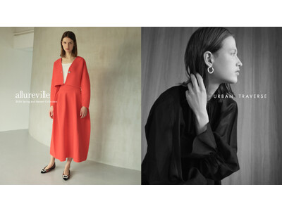allureville(アルアバイル)が2024年春夏コレクションのスペシャルページを公開！
