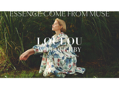 LOULOU WILLOUGHBY(ルルウィルビー)が2024年春夏コレクションのスペシャルページを公開！
