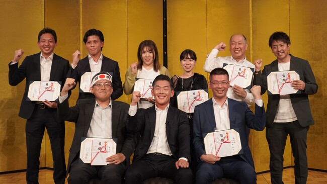 大和財託株式会社　2年連続で永年勤続表彰を実施