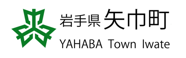 ー地元・岩手への想いを形にー　大和財託、矢巾町へ教育支援と「未来図書館」プロジェクトへの寄附を実施