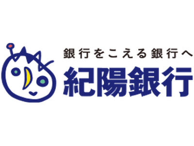 ��a�����@���s�s�������RC�V�z�J���v���W�F�N�g��2��s�����ɂ�鏉�̋����Z�������s