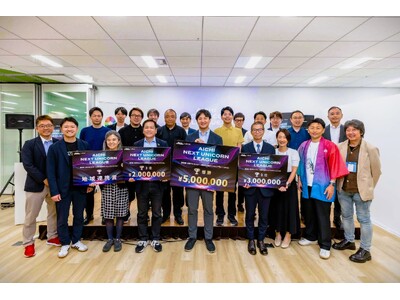 �y ���m�� �~ eiicon �z�wAICHI NEXT UNICORN LEAGUE�x�V�[�Y��8�u�f�B�[�v�e�b�N�~�O���[�o���v�ŏI�R�����ʁI�D���E2�ʁE3�ʁE�n��A�g�܂�4�Ђ�����
