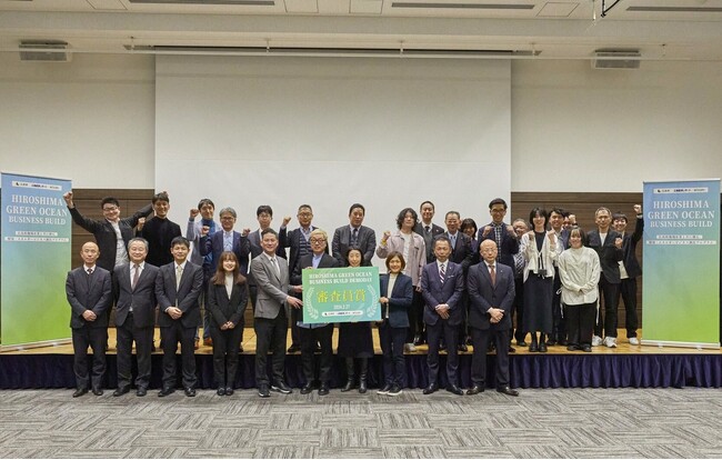 【広島県 × 広島経済レポート × eiicon】広島県内企業×全国のパートナー企業による環境ビジネス創出プログラムの成果発表イベントを実施しました。