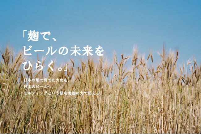 【 埼玉県 × eiicon 】渋沢ＭＩＸ オープンイノベーションプログラム「Canvas」発の共創成果が社会実装へ！