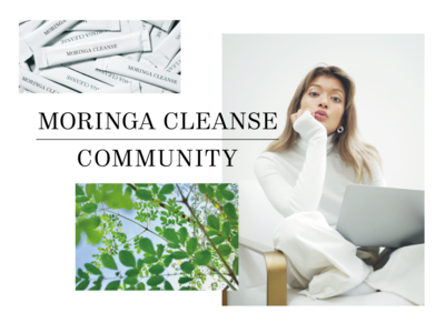 健康・美容・環境をテーマにローラと一緒に学ぶ限定コミュニティ「 MORINGA CLEANSE COMMUNITY 」が発足！