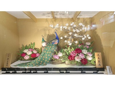 第28回全国菓子大博覧会にて、宗家 源 吉兆庵『花美麗鳥』が、名誉総裁賞を受賞！